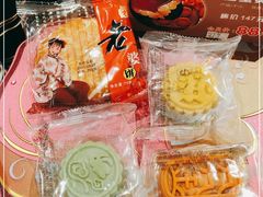 -Caidie Bakery采蝶轩(百越店)