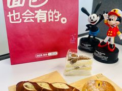 -安上烘焙 ENCHANTE(湖滨道购物中心店)