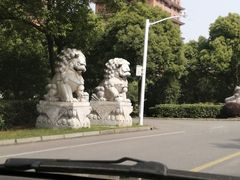 -华西村