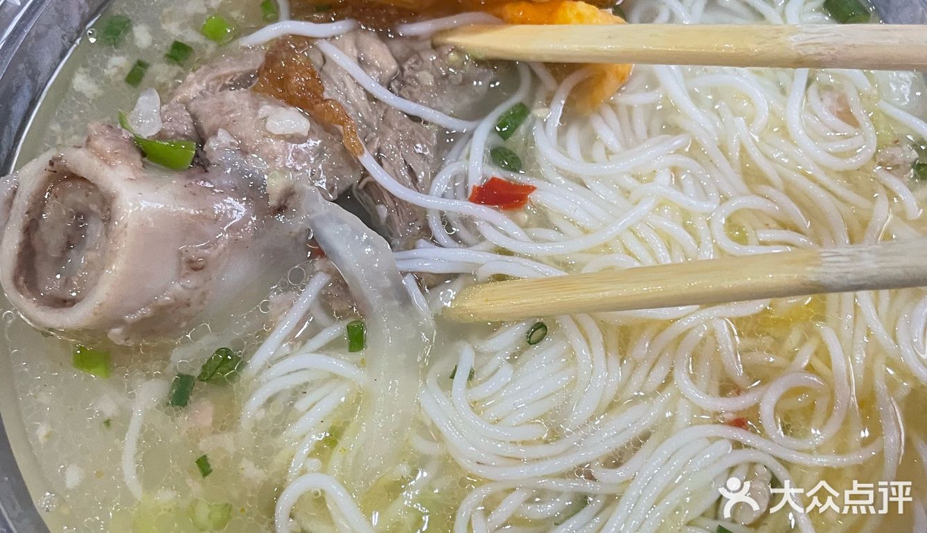 汤粉滋补每一天