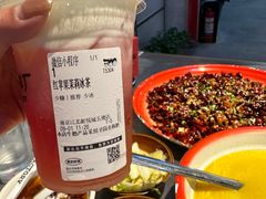 -馬伍旺川菜(江北虹悦城店)