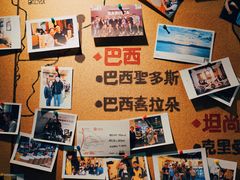 -唐咖精品咖啡(大理古城手冲店)