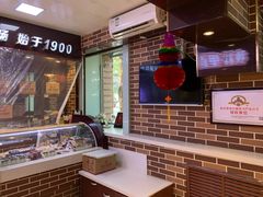 -秋林·里道斯(动力店)