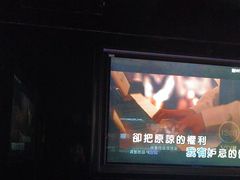 -魅KTV·AI辅唱(人民广场旗舰店)