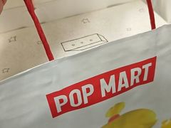 -泡泡玛特POPMART(正弘城店)