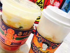 -LELECHA乐乐茶(美罗城店)