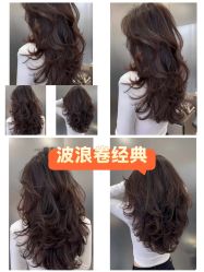 -MY WAY SALON