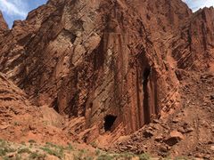 -天山神秘大峡谷