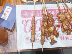 -今邕烧烤(西大店)