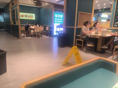 -绿草地·湘菜(7mall店)