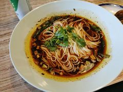 重庆小面-好這口重庆小面(总店)
