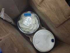 -luckincoffee瑞幸咖啡(创汇首座店)