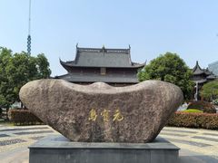 -上海财神庙