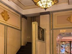 -上海和平饭店茉·莉酒廊 Jasmine Lounge