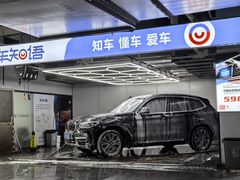 -车知语(新中关购物中心店)