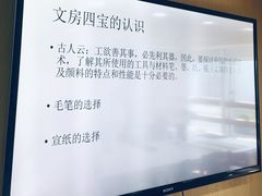 -富邦中心WEST POINT CENTRE