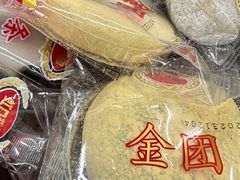 -上海虹口糕团食品厂(东方路店)