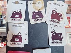 -ABCD咖啡屋(妇幼店)
