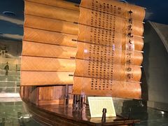 -中国京杭大运河博物馆