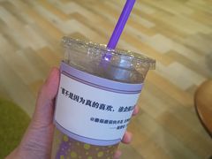 -咪咕咖啡(北京西单店)