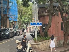 -烟台山景区