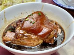 万三蹄-沈厅酒家(周庄店)