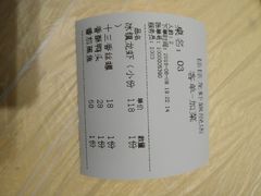 -怪怪龙虾·澳洲蓝龙王·深夜食堂(惊驾路店)