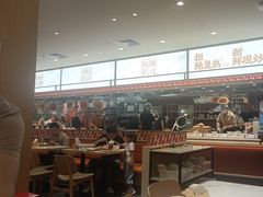 -乡村基·川味现炒大王(熙悦天街店)