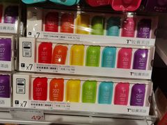 -KKV(上海月星环球港店)