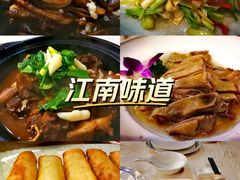 -味雅大酒店