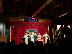 -哈哈曲艺社(西门闲亭店)