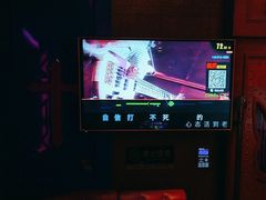 -UK派对KTV(日月广场店)