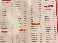 -庐州太太(鼓楼店)