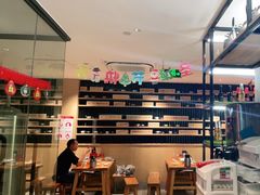 大堂-木屋烧烤(Ipark店)
