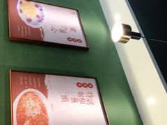 -兔爸私家小厨(新北万达店)