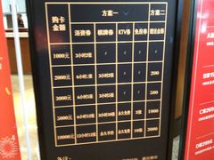 -颐和尚水酒店