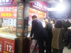 -正新鸡排·炸鸡汉堡(中茵海华广场店)