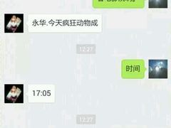 android_upload_pic-SFC上影影城(港汇永华IMAX激光店)