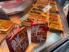 -绝味鸭脖(朝阳印象城店)