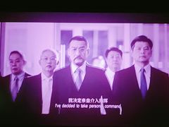 -中影国际影城(大唐西市4K临境音店)
