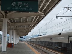 -婺源站