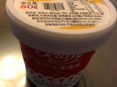 -红宝石·鲜奶小方(曲阳店)