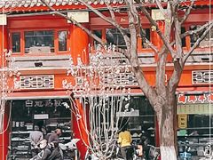 -白魁老号饭庄(交道口店)