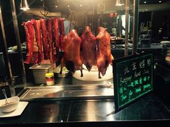 -青岛证大喜玛拉雅酒店·Z1餐厅