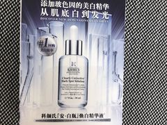 -新世界大丸百货