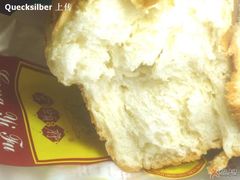 小富豪内部-宫颐府