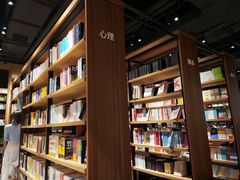 -覔书店(壹方城店)