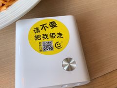 -必胜客(阿诗玛店)