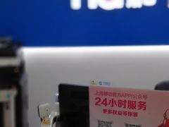 -中国移动(威宁路营业厅)