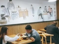 大堂-三好食堂(煎饺·馄饨·肉饼米线·盛世广场店)